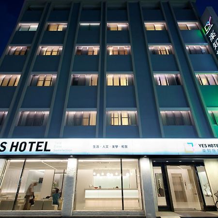 Taitung Yes Hotel Zewnętrze zdjęcie