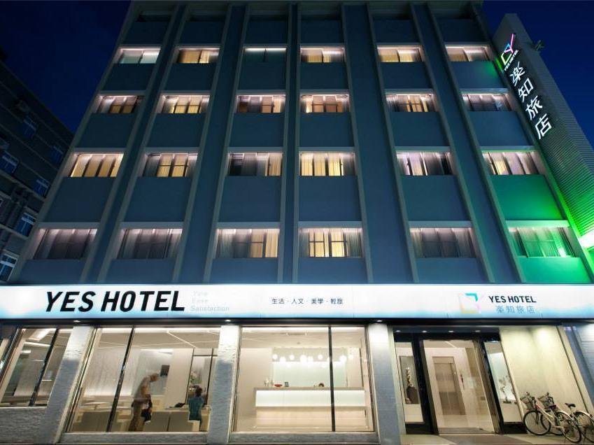 Taitung Yes Hotel Zewnętrze zdjęcie
