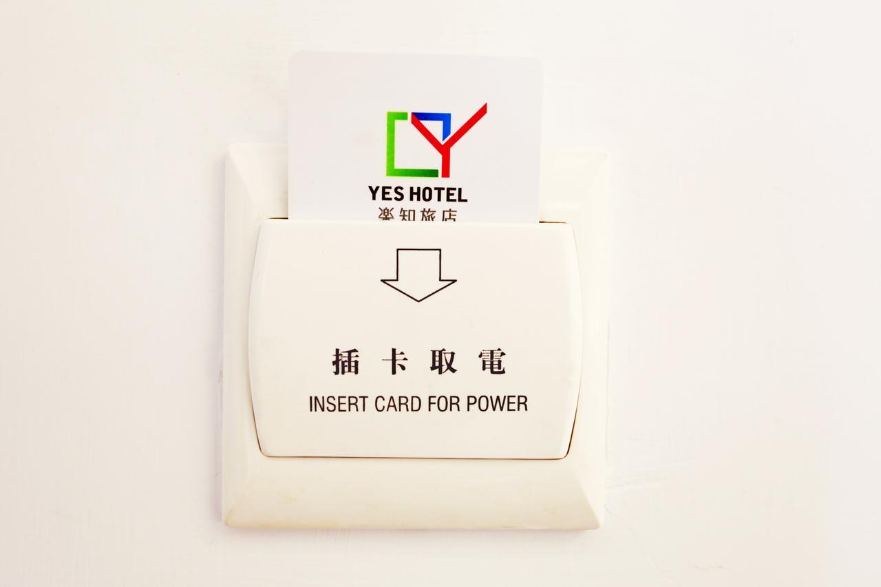 Taitung Yes Hotel Zewnętrze zdjęcie